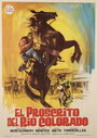 El proscrito del río Colorado (1965) кадры фильма смотреть онлайн в хорошем качестве