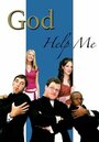 God Help Me (2006) трейлер фильма в хорошем качестве 1080p