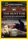 The Hunt for Lincoln's Assassin (2007) кадры фильма смотреть онлайн в хорошем качестве