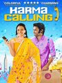 Karma Calling (2009) трейлер фильма в хорошем качестве 1080p