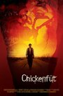 Chickenfüt (2007) скачать бесплатно в хорошем качестве без регистрации и смс 1080p