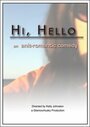 Hi, Hello (2006)