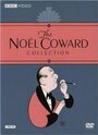 Мистер и миссис Эджехилл (1985) скачать бесплатно в хорошем качестве без регистрации и смс 1080p