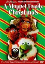 A Muppet Family Christmas (1987)