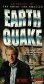 The Big One: The Great Los Angeles Earthquake (1990) кадры фильма смотреть онлайн в хорошем качестве