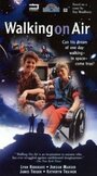 Walking on Air (1987) кадры фильма смотреть онлайн в хорошем качестве