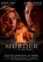 Murder at My Door (1996) скачать бесплатно в хорошем качестве без регистрации и смс 1080p