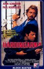 Игра по-крупному (1990) скачать бесплатно в хорошем качестве без регистрации и смс 1080p