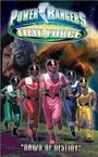 Power Rangers Time Force: Dawn of Destiny (2002) скачать бесплатно в хорошем качестве без регистрации и смс 1080p