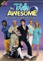 Смотреть «Totally Awesome» онлайн фильм в хорошем качестве