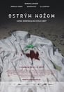 Острым ножом (2019) трейлер фильма в хорошем качестве 1080p