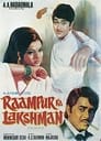 Трудный выбор (1972) кадры фильма смотреть онлайн в хорошем качестве