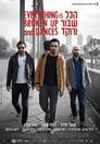 Всё разрушено и пляшет (2016) трейлер фильма в хорошем качестве 1080p