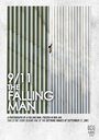 9/11: The Falling Man (2006)