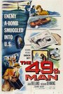 The 49th Man (1953) кадры фильма смотреть онлайн в хорошем качестве