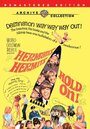 Hold On! (1966)