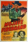 Mojave Firebrand (1944) кадры фильма смотреть онлайн в хорошем качестве