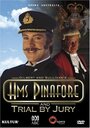 H.M.S. Pinafore (2005)