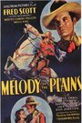 Melody of the Plains (1937)