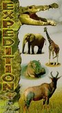 Expedition (2002) скачать бесплатно в хорошем качестве без регистрации и смс 1080p