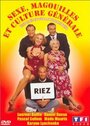 Sexe, magouilles et culture générale (2005) трейлер фильма в хорошем качестве 1080p