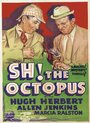 Sh! The Octopus (1937) скачать бесплатно в хорошем качестве без регистрации и смс 1080p