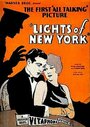 Lights of New York (1928)