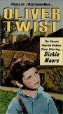 Оливер Твист (1933) кадры фильма смотреть онлайн в хорошем качестве