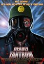 Deadly Tantrum (2006) кадры фильма смотреть онлайн в хорошем качестве