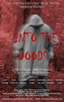 Смотреть «Into the Woods» онлайн фильм в хорошем качестве