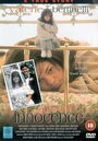 Murder of Innocence (1993) кадры фильма смотреть онлайн в хорошем качестве