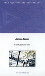 Смотреть «Jenin, Jenin» онлайн фильм в хорошем качестве