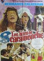 Смотреть «Los hijos de Scaramouche» онлайн фильм в хорошем качестве