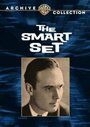 Смотреть «The Smart Set» онлайн фильм в хорошем качестве