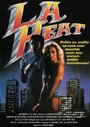 L.A. Heat (1989) трейлер фильма в хорошем качестве 1080p