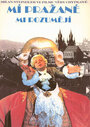 Мои пражане меня понимают (1991) кадры фильма смотреть онлайн в хорошем качестве