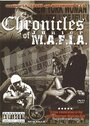 Chronicles of Junior M.A.F.I.A. (2004) скачать бесплатно в хорошем качестве без регистрации и смс 1080p