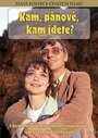 Куда, товарищи, куда идете? (1988) трейлер фильма в хорошем качестве 1080p