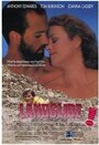 Оползень (1992) кадры фильма смотреть онлайн в хорошем качестве