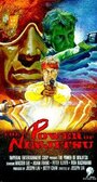 The Power of Ninjitsu (1988) скачать бесплатно в хорошем качестве без регистрации и смс 1080p