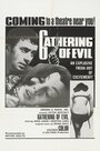 Gathering of Evil (1969) кадры фильма смотреть онлайн в хорошем качестве