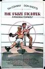 The Prize Fighter (1979)