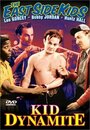 Kid Dynamite (1943) кадры фильма смотреть онлайн в хорошем качестве