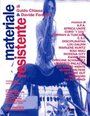 Materiale resistente (1995) скачать бесплатно в хорошем качестве без регистрации и смс 1080p