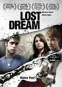 Lost Dream (2009) трейлер фильма в хорошем качестве 1080p