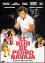 El hijo de Pedro Navaja (1986) кадры фильма смотреть онлайн в хорошем качестве