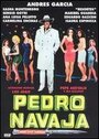 Pedro Navaja (1984) скачать бесплатно в хорошем качестве без регистрации и смс 1080p