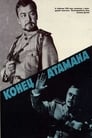 Конец атамана (1971)