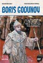 Борис Годунов (1982) кадры фильма смотреть онлайн в хорошем качестве