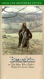 Смотреть «Bearskin: An Urban Fairytale» онлайн фильм в хорошем качестве